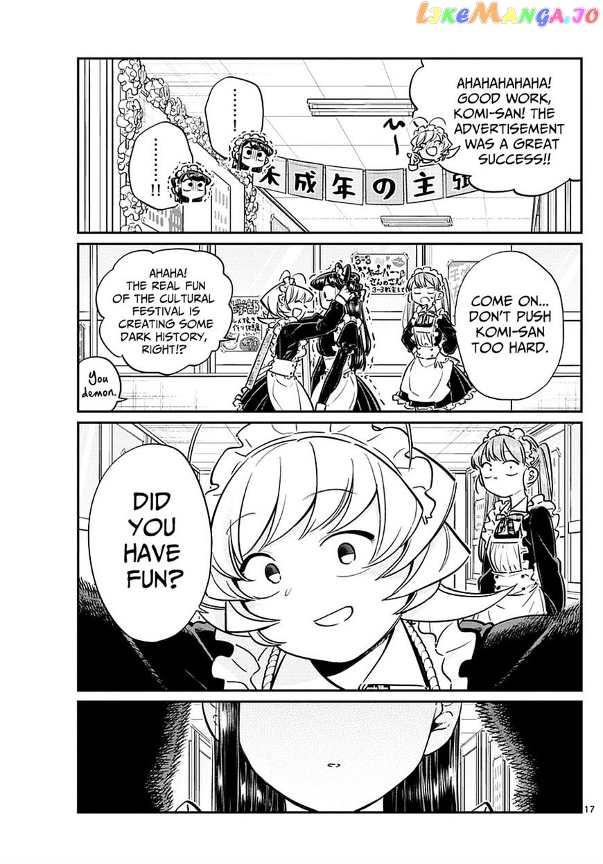 Komi Can